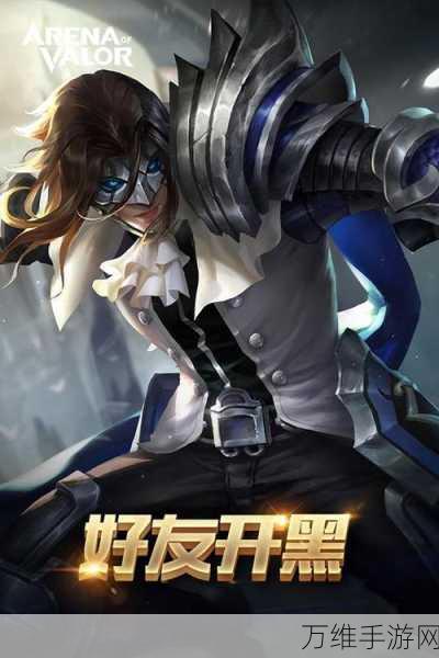 星河战队,策略战斗新纪元,下载体验精彩对决