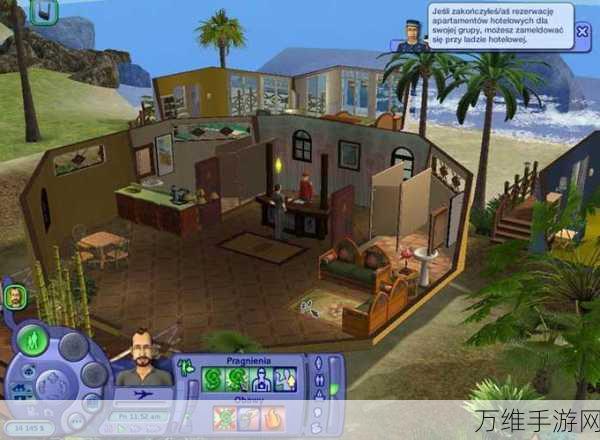 TuberLifeSimulator2,开启简约风模拟人生之旅