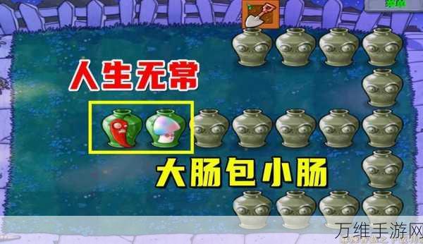 恐怖冒险新体验,大肠的复仇手游深度解析
