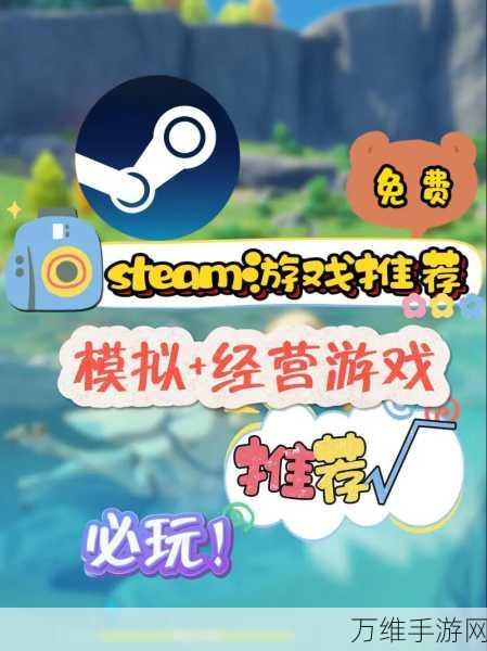 猫游戏公司游戏下载_温馨治愈的模拟经营游戏