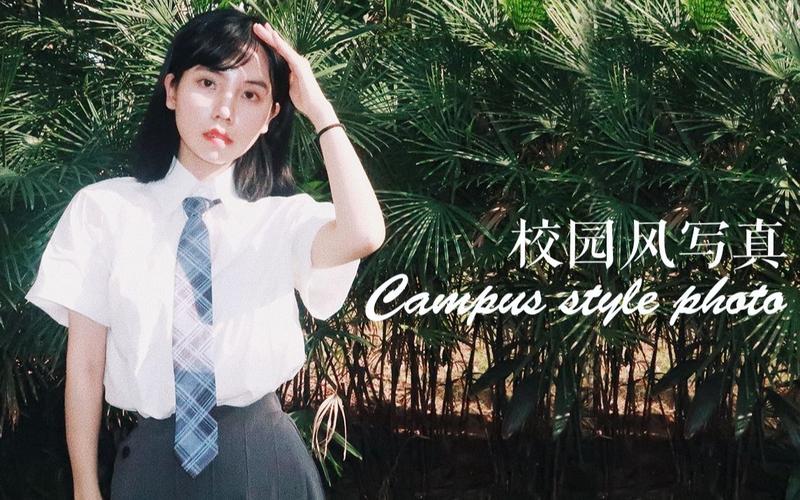 禁忌之恋!日系校园风手游<我可是老师啊>全攻略