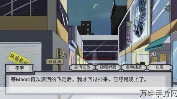 穿越古代,体验别样人生,古代人生文字模拟游戏深度解析