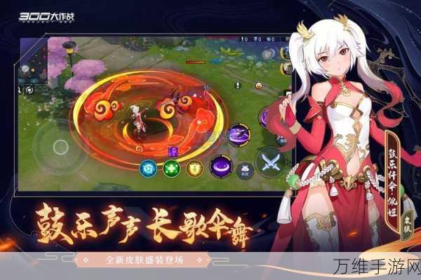 汉化版合并飞行椅上线,休闲益智新选择,挑战无限乐趣!