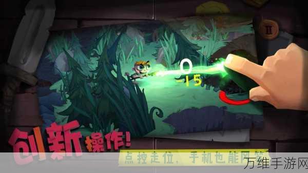 汉化版合并飞行椅上线,休闲益智新选择,挑战无限乐趣!