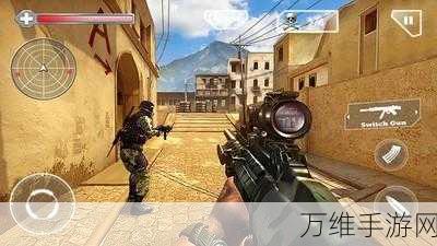 国度射击战争,惊心动魄的真人模拟 FPS 激战之旅