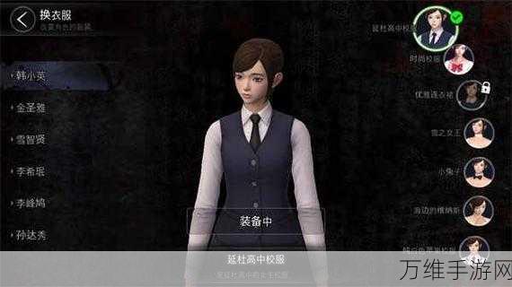 恐怖冒险新体验,闹鬼学校手游下载指南