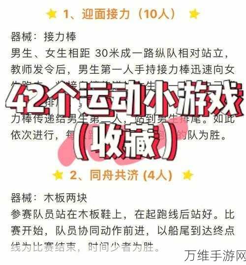 可爱泡泡茶小游戏风靡全网,趣味休闲挑战等你来战!