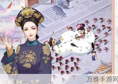 宫廷心计,沉浸式策略养成手游,再现古代宫廷斗争风云