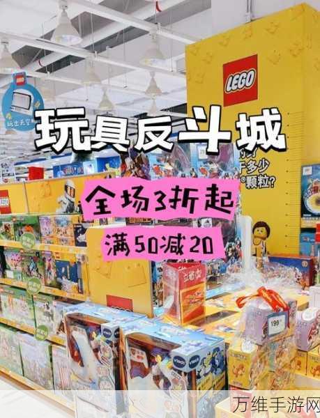 梦幻玩具乐园,打造你的温馨经营帝国,赢取丰厚奖励!