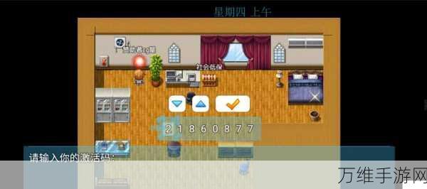 都市梦境探索,袭梦都市手游深度解析及下载指南