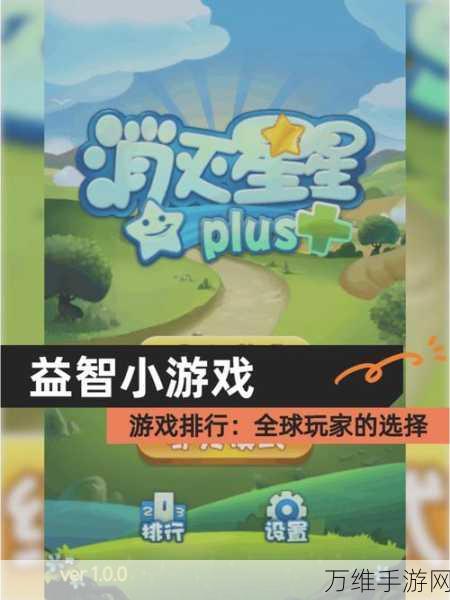 休闲跑酷新选择,一起跑酷吧游戏下载及玩法详解