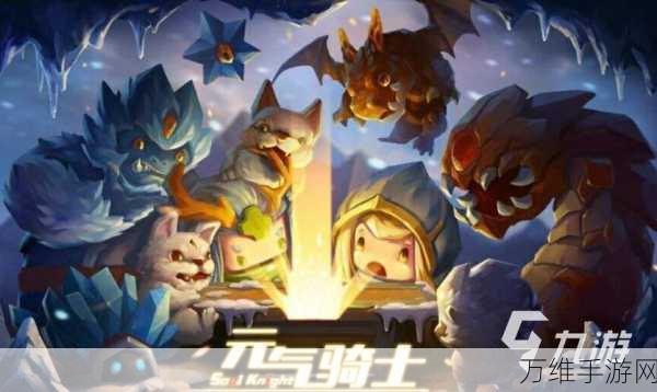 像素风地牢探险新体验,魔鬼地牢探索行动单机版震撼上线