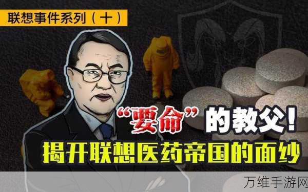 药神铺子赚钱版火爆上线，打造你的医药帝国，趣味模拟经营新体验！