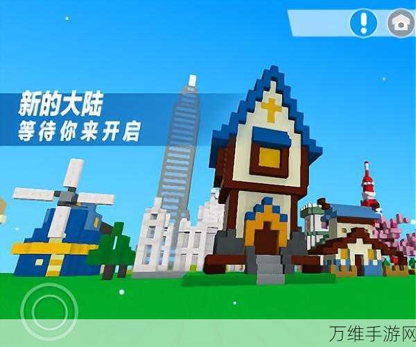 暗黑风沙盒冒险手游灵魂岛测试版等你来战