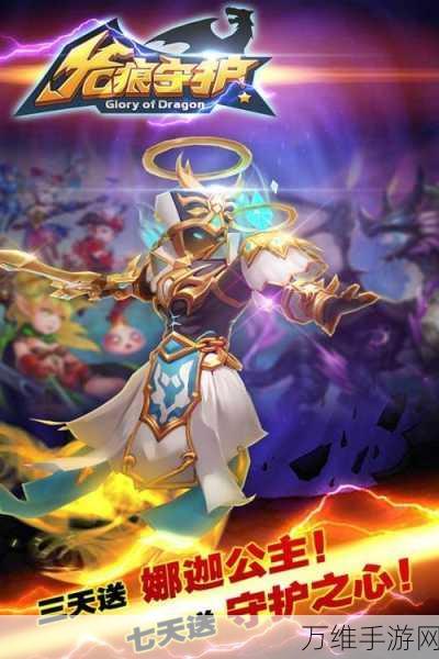 妖神守护最新版,震撼来袭的卡片放置手游秘籍