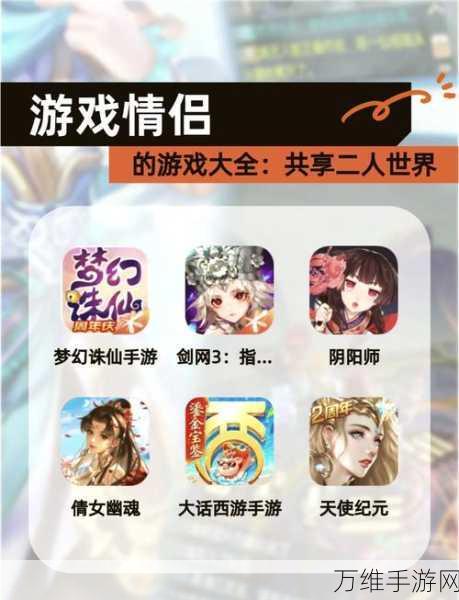 舒适治愈新选择!再玩亿关手游下载量飙升,解压小游戏大揭秘