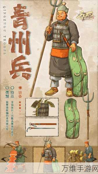 权力与纷争,中世纪激战,策略为王!