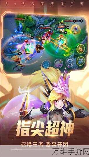 时空召唤百度版下载_非常好玩的游戏