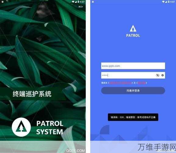 护林员工作模拟器游戏下载_十分好玩的休闲模拟着护林圆生活的游戏