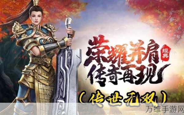 武侠迷必玩!凌云无双手游下载开启,沉浸式武侠角色扮演新体验