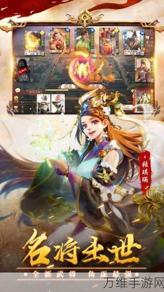 TheGhost 正版手游,多人联机的惊险逃生大冒险