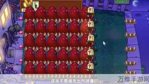 僵尸山坡赛,惊险刺激的僵尸主题驾驶竞技游戏来袭!