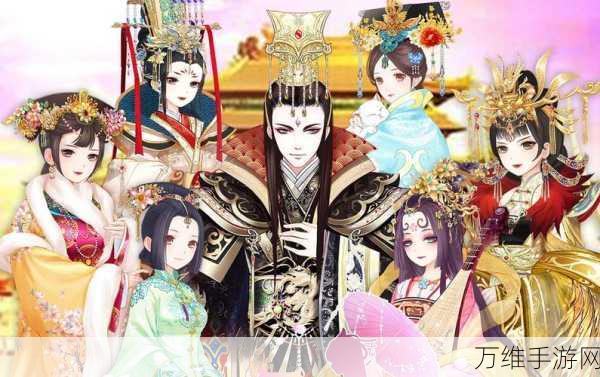 娴妃记 IOS 版,精彩绝伦的宫斗手游等你来战