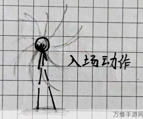 火柴人忍者,火影风格动作格斗游戏震撼上线,格斗爱好者不容错过!
