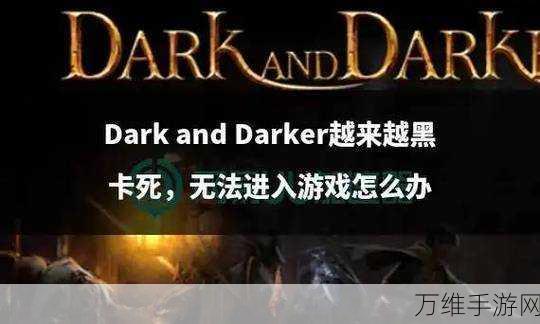 改写,抵抗吧史莱姆,文字冒险新体验,下载开启奇幻之旅