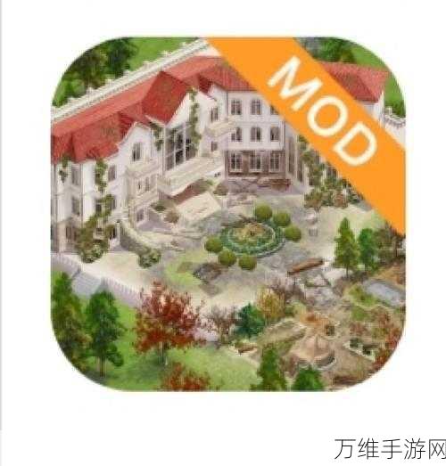 Merge Tale: Blossom Acres——清新卡通风，休闲合并花园等你来