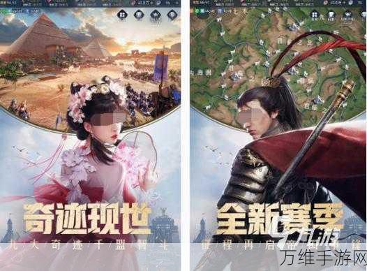 复兴罗马帝国百度专版上线,策略与智慧的巅峰对决,打造你的帝国传奇!