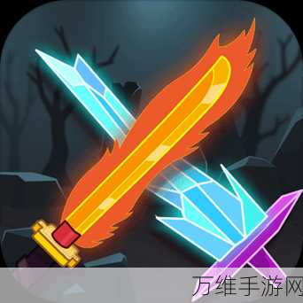 元素合成游戏下载-非常有趣好玩的休闲益智闯关小游戏