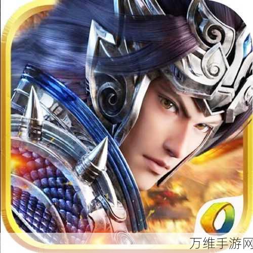 三国英雄传奇网易版,策略卡牌与挂机的完美融合