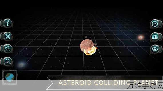 星球进化模拟器,打造你的宇宙帝国,经营梦想星球