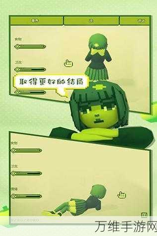 我的暑假秘密回忆,汉化版像素少女养成手游全攻略