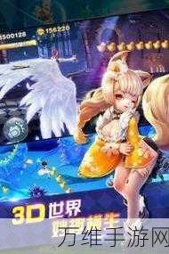 舞动球,激情无限的音乐节奏手游之旅