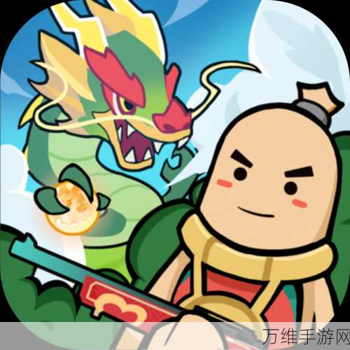 香肠派对,卡通射击竞技新体验,吃鸡乐趣再升级!