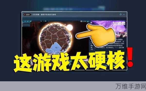 趣味文字大挑战,脑洞贼溜休闲手游深度解析