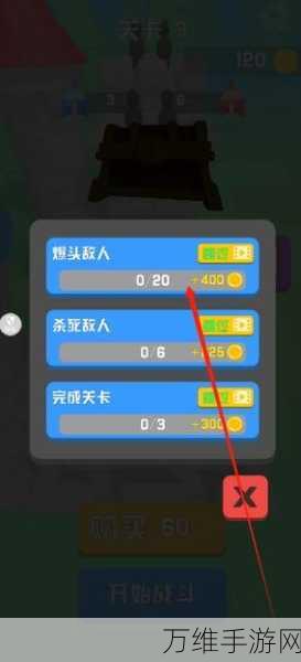 逃离小镇免费版震撼上线!射击冒险闯关,挑战你的极限反应