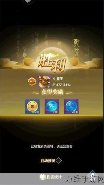 战神之决战西伯利亚下载-非常好玩的游戏