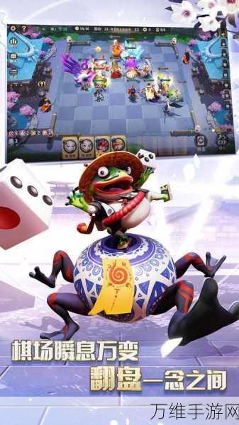 策略巅峰,自走棋防御汉化版震撼来袭