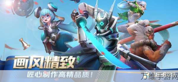 策略巅峰,自走棋防御汉化版震撼来袭