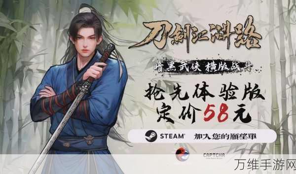 武侠大乱斗,海量钻石福利版,Q 版卡牌 RPG 江湖等你来