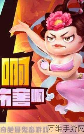 武侠大乱斗,海量钻石福利版,Q 版卡牌 RPG 江湖等你来