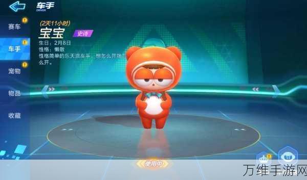 速度之星,燃爆指尖的极速竞速赛跑手游下载推荐