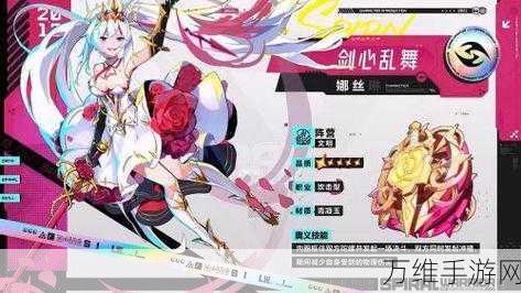 螺旋勇士体验版震撼上线,重温儿时陀螺对战激情,细节揭秘!