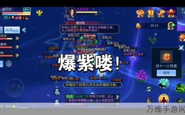 像素风情再燃!阳光下的真实剧情手游独家揭秘