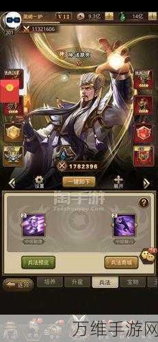 曜石神魔录九游版震撼上线,二次元放置手游新体验