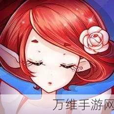 花花姑娘花语奇缘游戏下载-女生喜欢的养成类游戏
