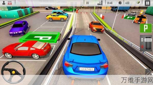 畅玩汽车停车模拟器 3D,精准停车,驾驶新体验